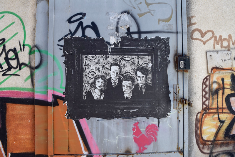 Illustration for article titled Touring Israeli Graffiti, From South Tel Aviv to the Syrian Border